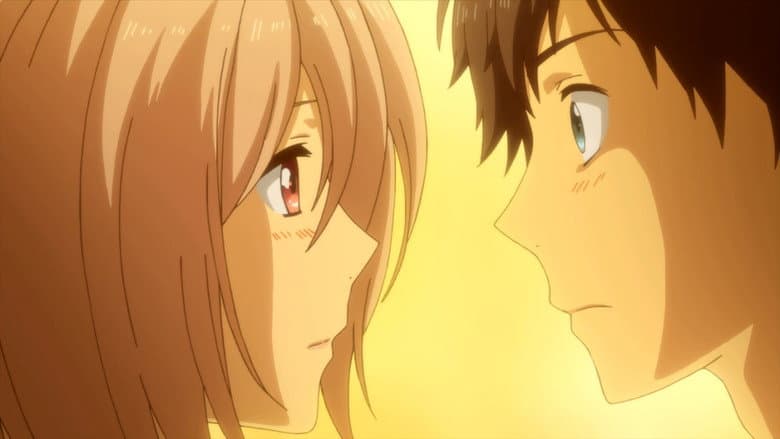 Não Nos Conhecemos Hoje