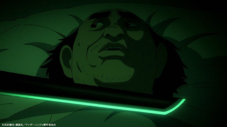 Todos os ninjas da superfície serão aniquilados