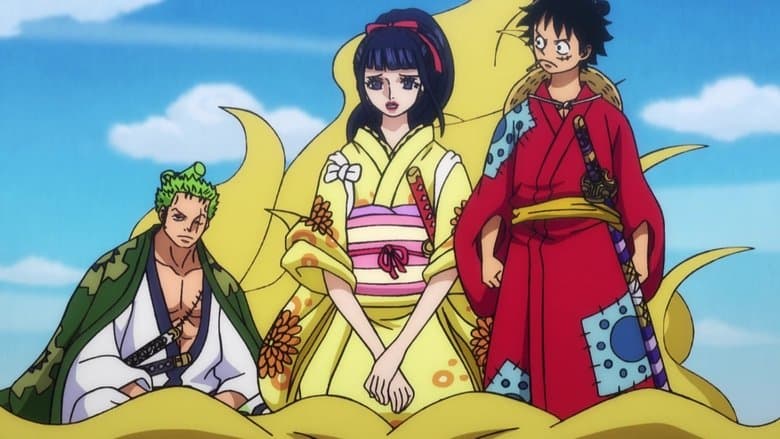 O Yokozuna em Ação! O Invencível Urashima Atrás de Okiku!