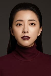 黄小蕾
