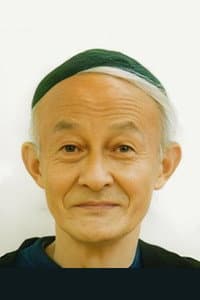 天本英世