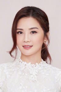 蔡卓妍