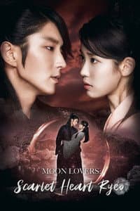 Moon Lovers: Scarlet Heart Ryeo