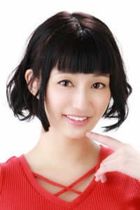 榎あづさ