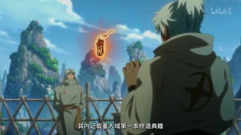 Episódio 7
