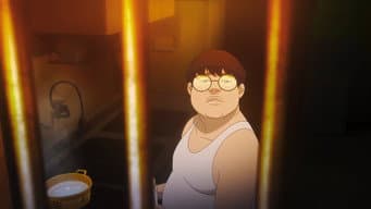 Mudança