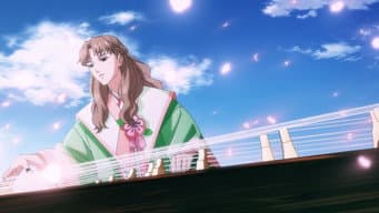 Um Convite ao Tanabata