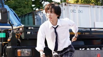 Kindaichi, o assassino: Parte 1