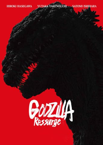 Shin Godzilla