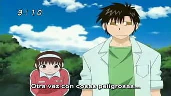 Episódio 124