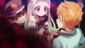 Fantasma 2: Yousei