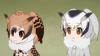 Biblioteca Japari