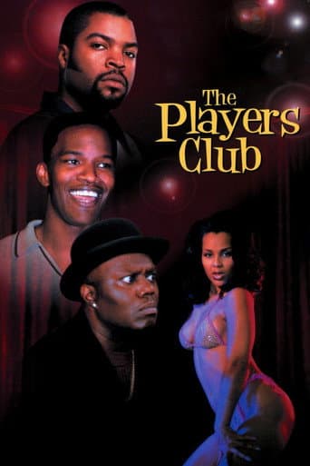 Players Club