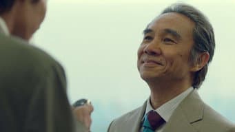 Nosso império