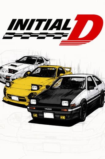 Initial D