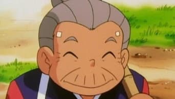 Domando o Onix Pirado