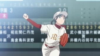 O poder das garotas do basebol