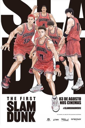 The First Slam Dunk