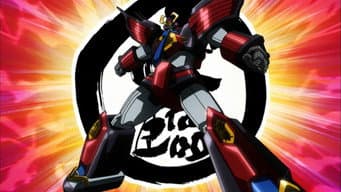 Planeta Vazio