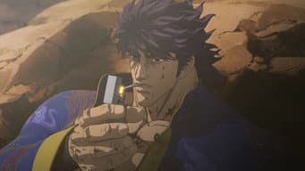 Um Homem Chamado Kasumi Kenshiro