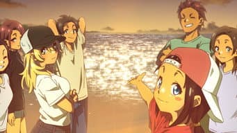 Uma festa da sala na praia?!