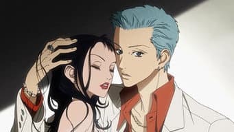 Episódio 12