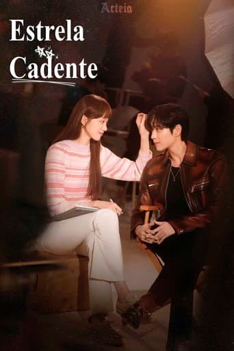 Estrela Cadente