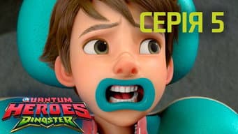 Episódio 5