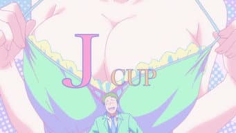 Ai-chan e os Degraus para a Vida Adulta
