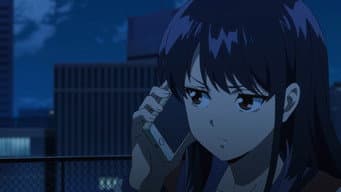 Sinto muito, Mayuko Nise