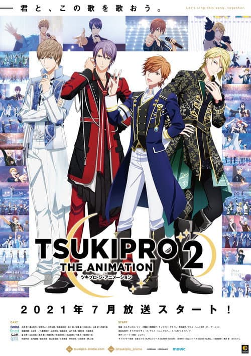 Tsukipro The Animation
