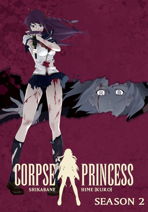 Shikabane Hime: Aka