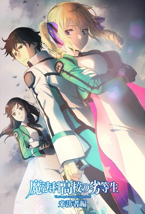 The Irregular at Magic High School