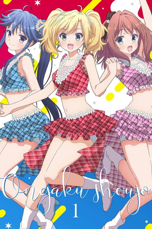 Ongaku Shoujo