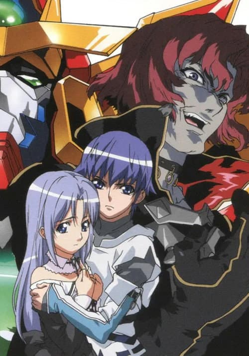 Choujuushin Gravion