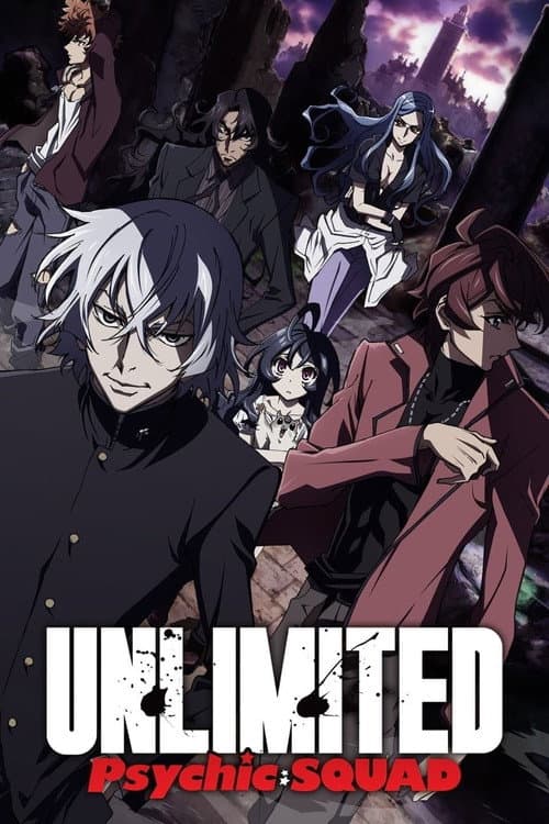 Zettai Karen Children: The Unlimited Hyoubu Kyousuke
