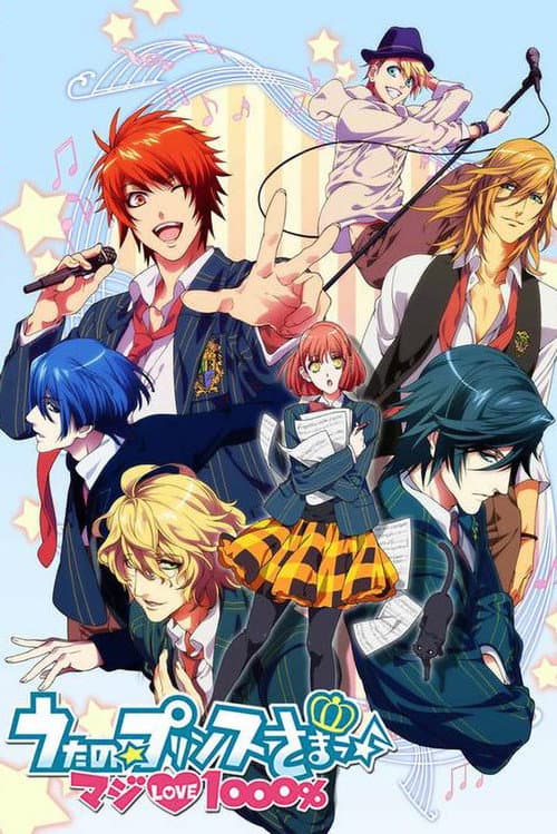 Uta No Prince-Sama