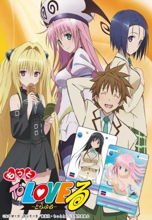 To LOVE-Ru