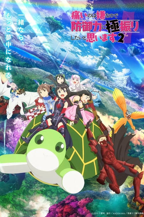 BOFURI: I Don't Want to Get Hurt, so I'll Max Out My Defense.
