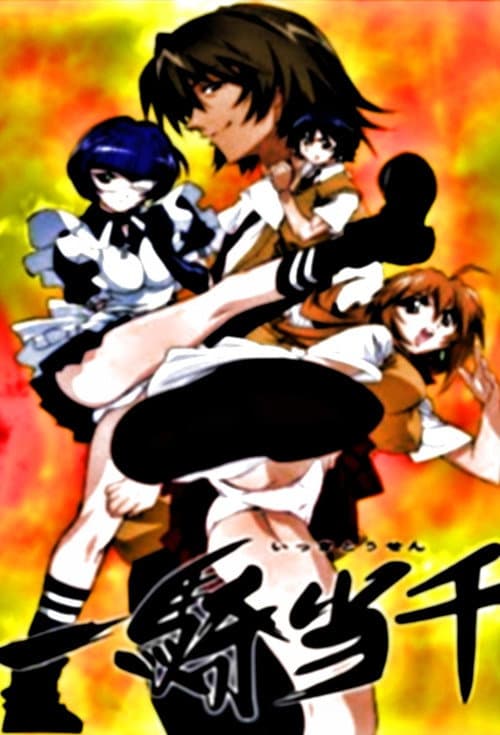 Ikkitousen: Anjos Guerreiros