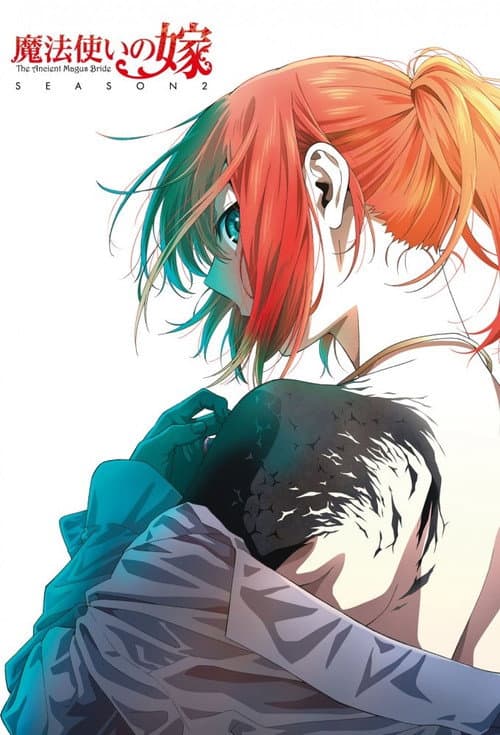The Ancient Magus' Bride
