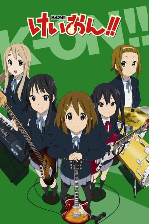 K-ON!