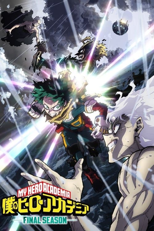 My Hero Academia