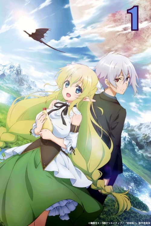 High School Prodigies Have It Easy Even In Another World