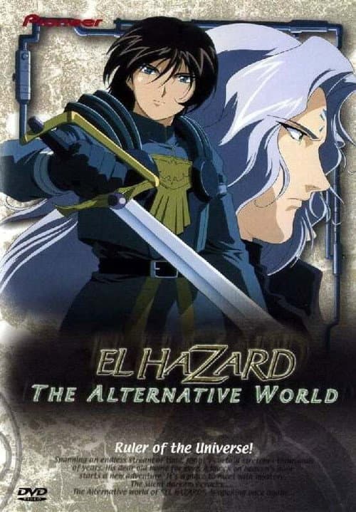 El Hazard: The World Magnificent