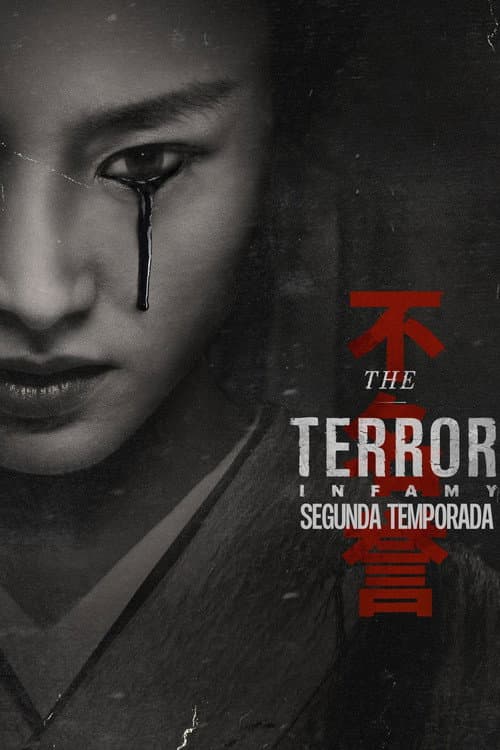Terror