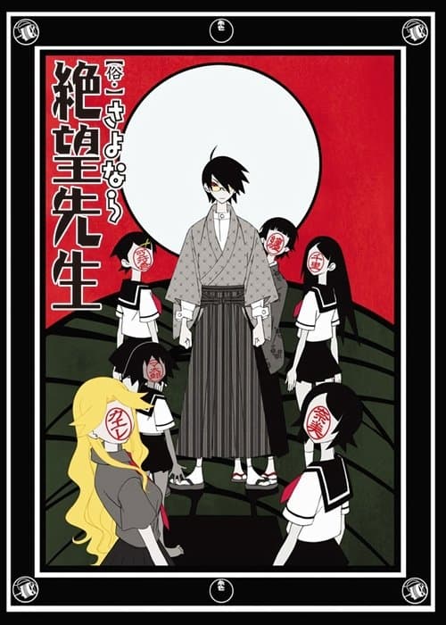 Sayonara Zetsubou Sensei