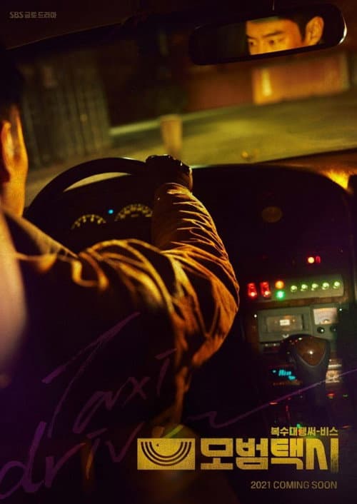 Taxista