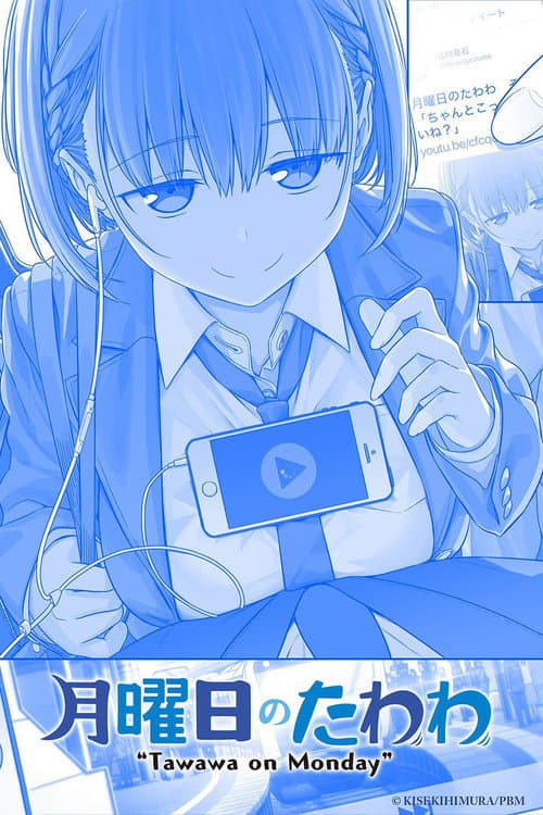 Getsuyoubi no Tawawa