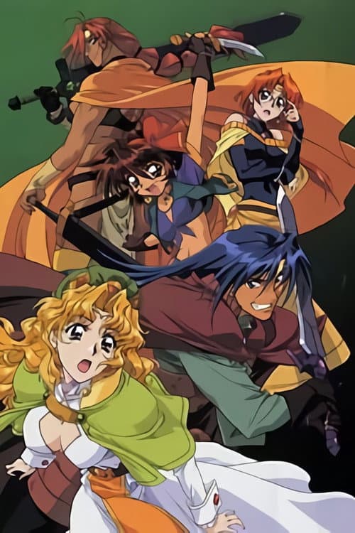 Mahou Senshi Louie